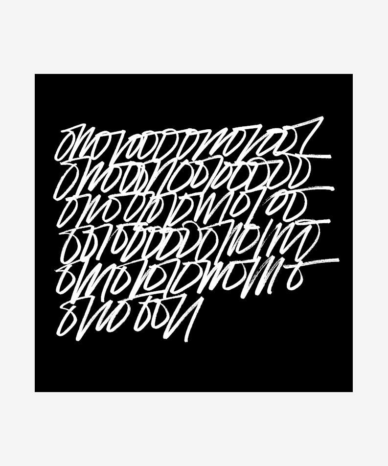 Sasha Stiles United States Cursive Binary: hic et nunc, 2021 Digital illustration, editioned